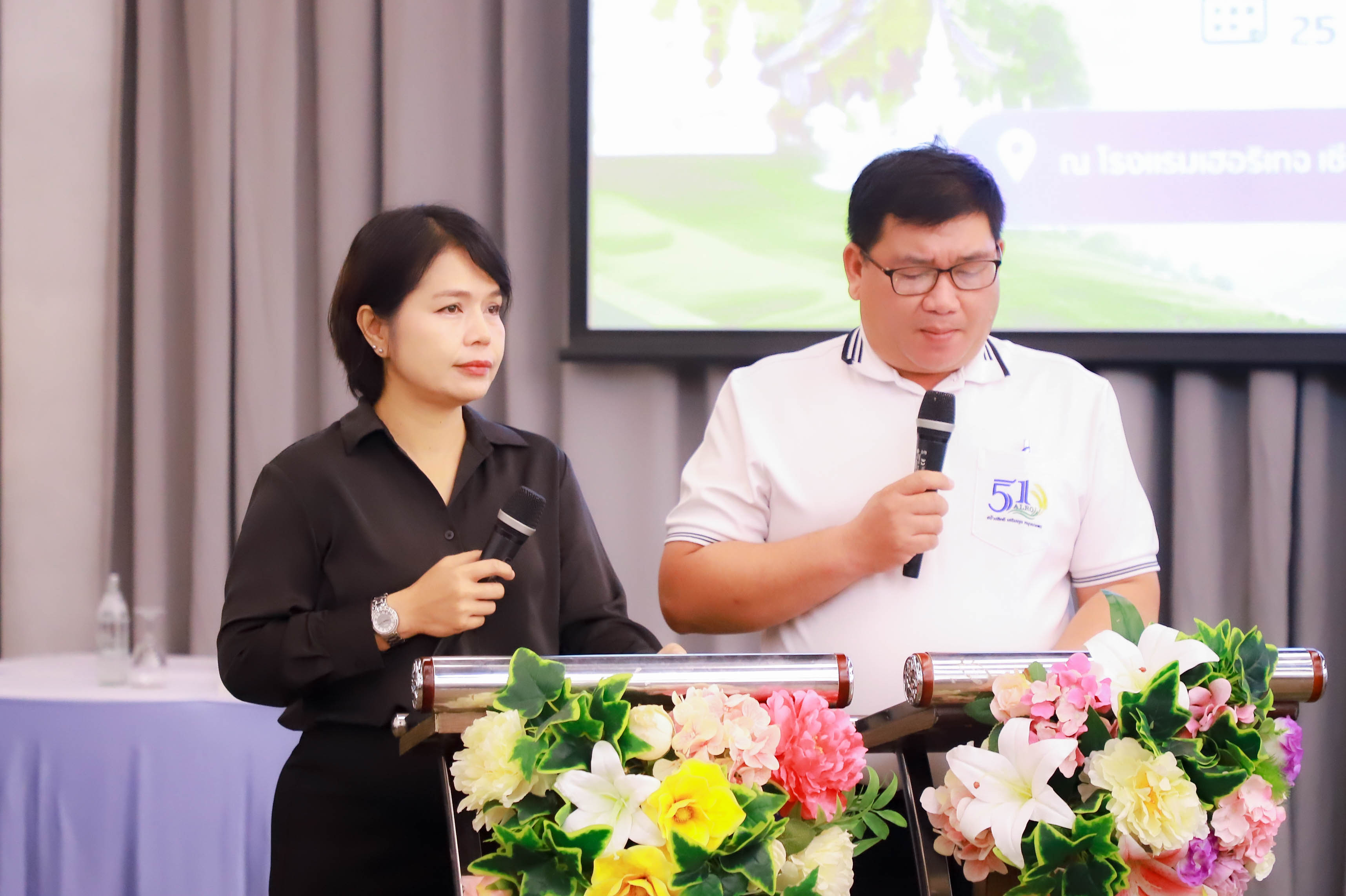 title - สะท้อนมุมมอง กำหนดทิศทาง 51 ปี ส.ป.ก. จัดที่ดินกว่า 36 ล้านไร่ หนุนเกษตรกร 2.98 ล้านครัวเรือน เลขาธิการ ส.ป.ก. เปิดสัมมนาฯ ยกระดับการทำงานมุ่งตอบโจทย์เกษตรกรในบริบทใหม่